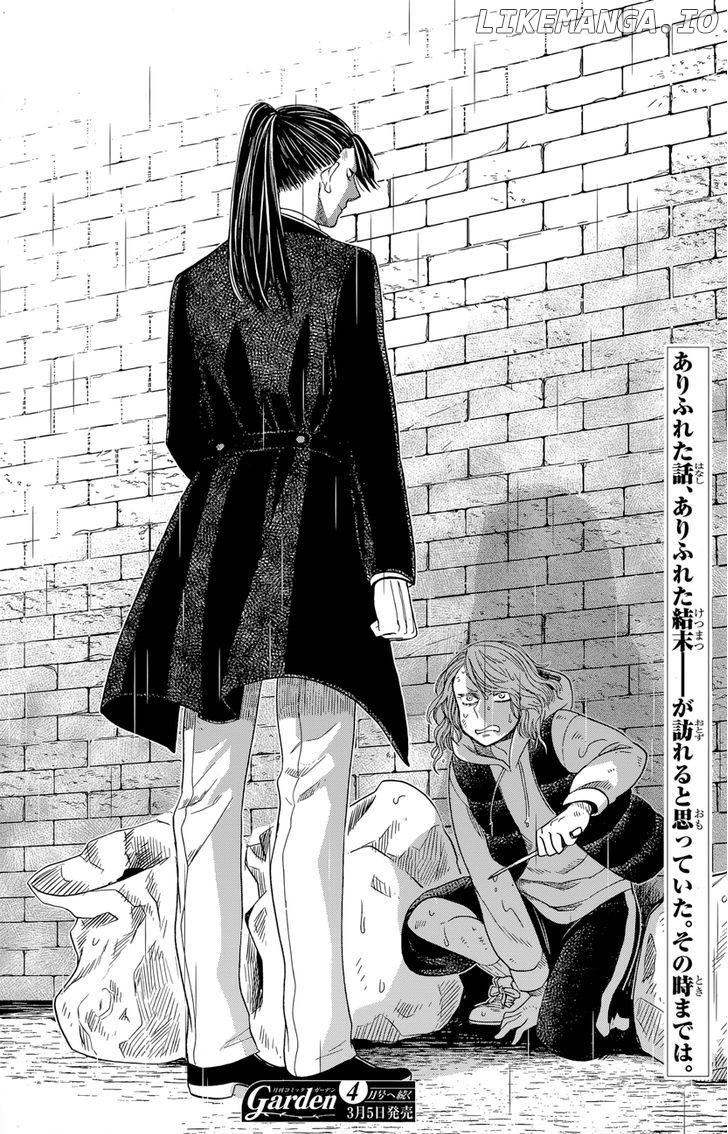 The Ancient Magus Bride, Chapter 26 image 38
